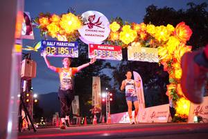 BIB: 
                            <button type="button" onclick="openModal(27895960)" class="btn btn-primary btn-sm float-right btn-popup" data-toggle="modal" data-target=".modal-high-quality">
                        <i class="fas fa-shopping-cart"></i> Add to Cart
                    </button>
                                            <button type="button" onclick="isThisMe(27895960, true)" class="btn btn-success btn-sm float-right btn-popup btn-isme hidden" data-toggle="tooltip" data-placement="bottom" title="นี่คือรูปของคุณใช่ไหม คลิกที่นี่เพื่อเอาเข้าอัลบั้ม">
                        <i class="fas fa-plus"></i> Add to album
                    </button>
                    <button type="button" onclick="isThisMe(27895960, false)" class="btn btn-warning btn-sm float-right btn-popup btn-isnotme hidden">
                        <i class="fas fa-ban"></i> Remove from album
                    </button>